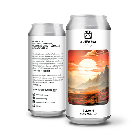 Elijah (IPA)